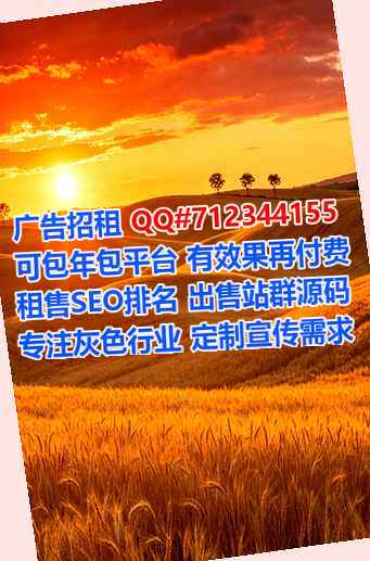 邹平捐卵企业管理门市部